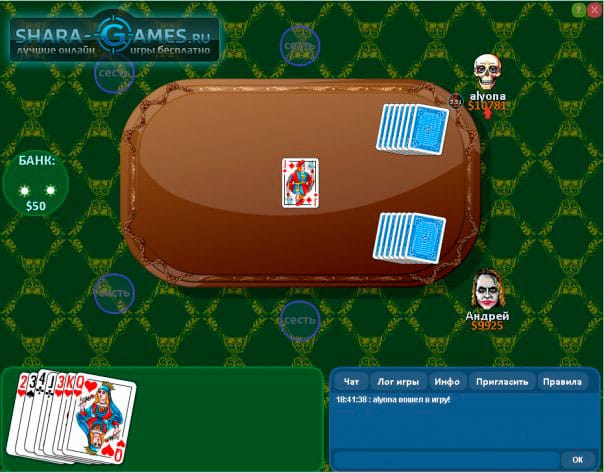 GamesBerg Карточные игры онлайн с друзьями: покер, блэкджек, преферанс, тыс