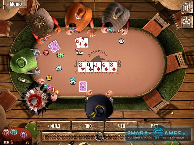 Игра Король покера 2. Расширенное издание скачать бесплатно полную