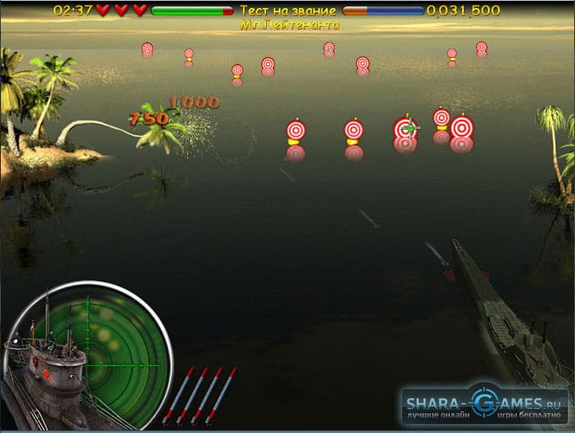 Код На Игру Морской Бой.Подводная Война