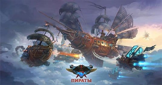 Allods Team анонсировала игру Пираты. Аллоды Онлайн
