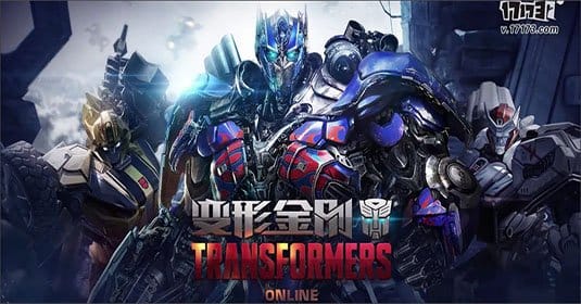  Transformers Online     Overwatch