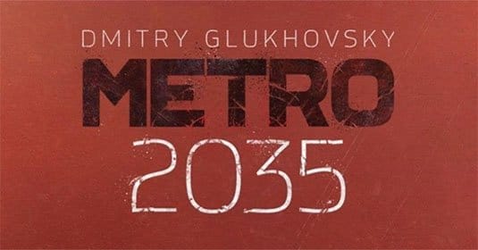 Продолжение серии Metro не выйдет в следующем году