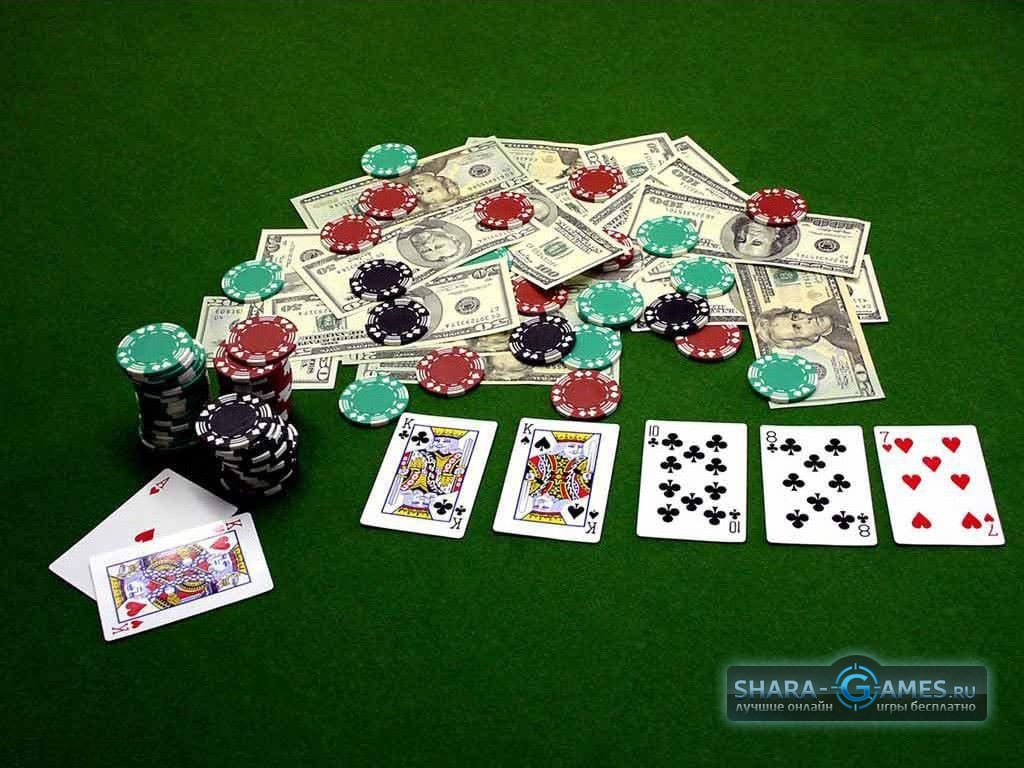 Бесплатные онлайн игры настольные покер казино в хорватии