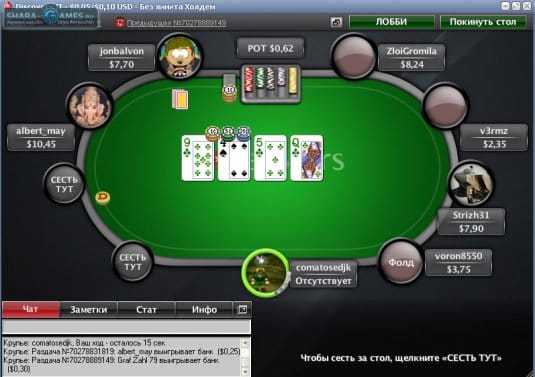 покер онлайн на живые деньги