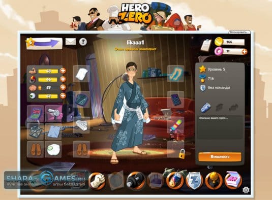Игровой интерфейс в игре Hero Zero