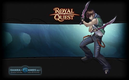 Быстрая прокачка Royal Quest