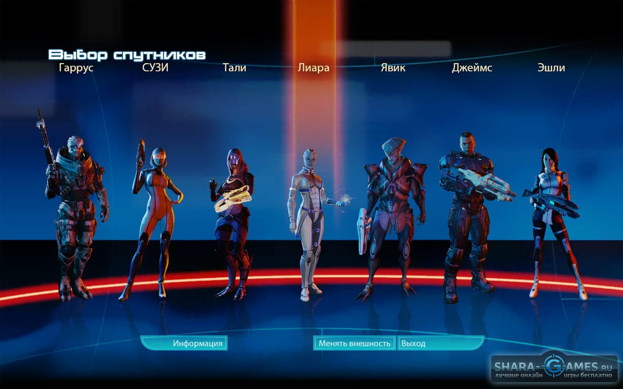Mass effect 3 спасти. Масс эффект 3 полная команда. Mass Effect 3 все компаньоны. Вся команда Шепарда в Mass Effect 2. Mass Effect 1 выбор.