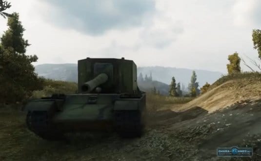 Обновленный танк