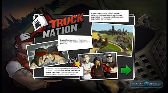   Truck Nation