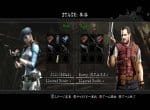 Resident Evil 5 HD. Скриншот 8