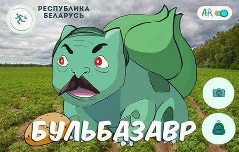 Мемы про покемонов и приколы из ВК #10