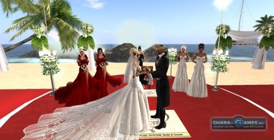 Виртуальная свадьба