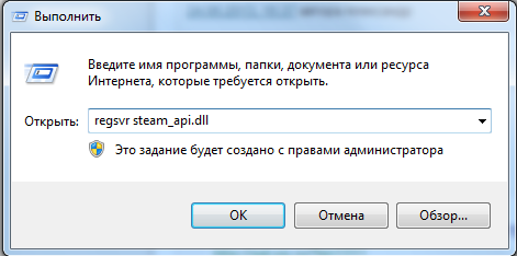 Решено] Отсутствует  — скачать файл для Windows 7, 8, 10