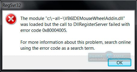 При вызове DllRegisterServer выдает код ошибки 0x80004005