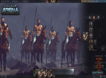 Скриншот Total War: Arena №8