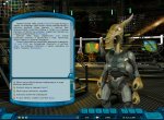 Скриншоты Космические Рейнджеры 2: Доминаторы