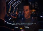 Скриншоты № 2. Варианты Mass Effect