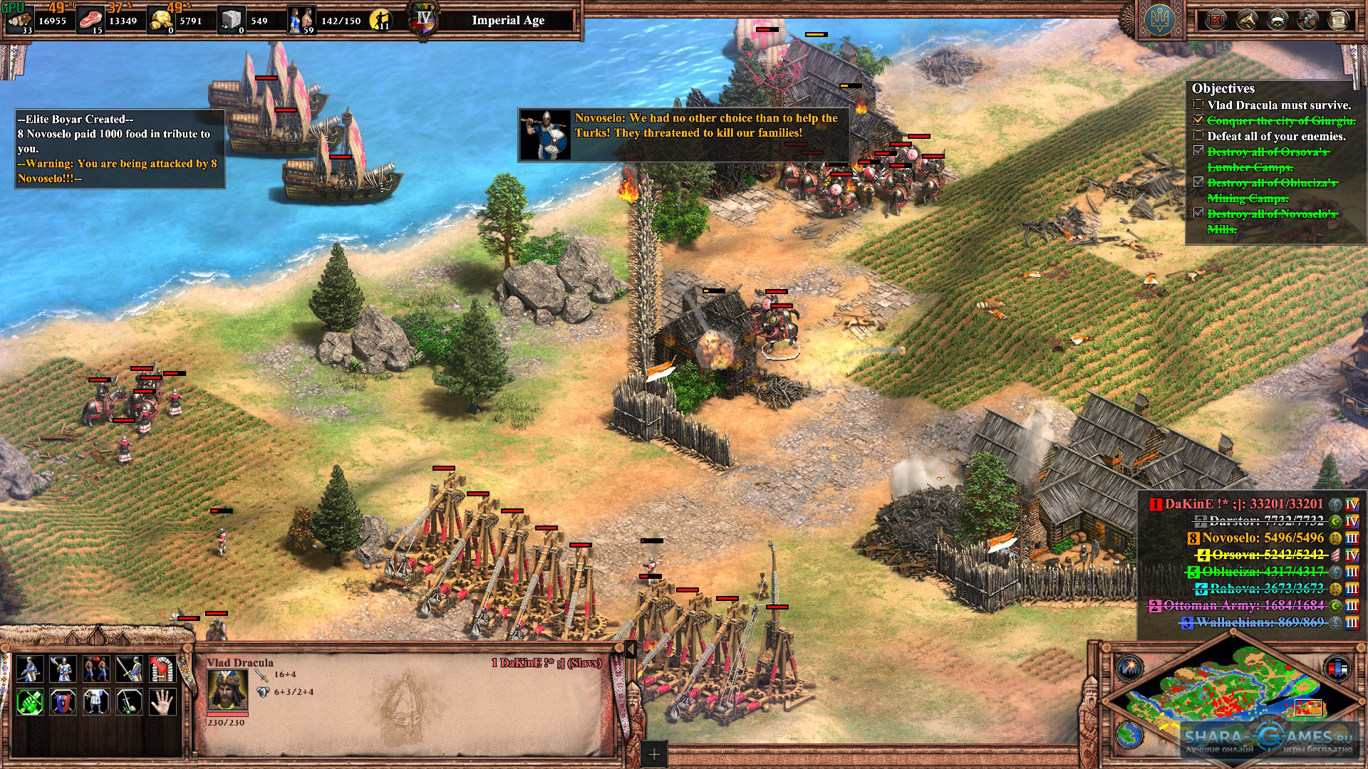 Игра век стали. Эпоха империй 2 игра по сети. Эпоха империй 2 картинки. Age of Empires похожие игры. Age of Empires Definitive Edition системные требования.