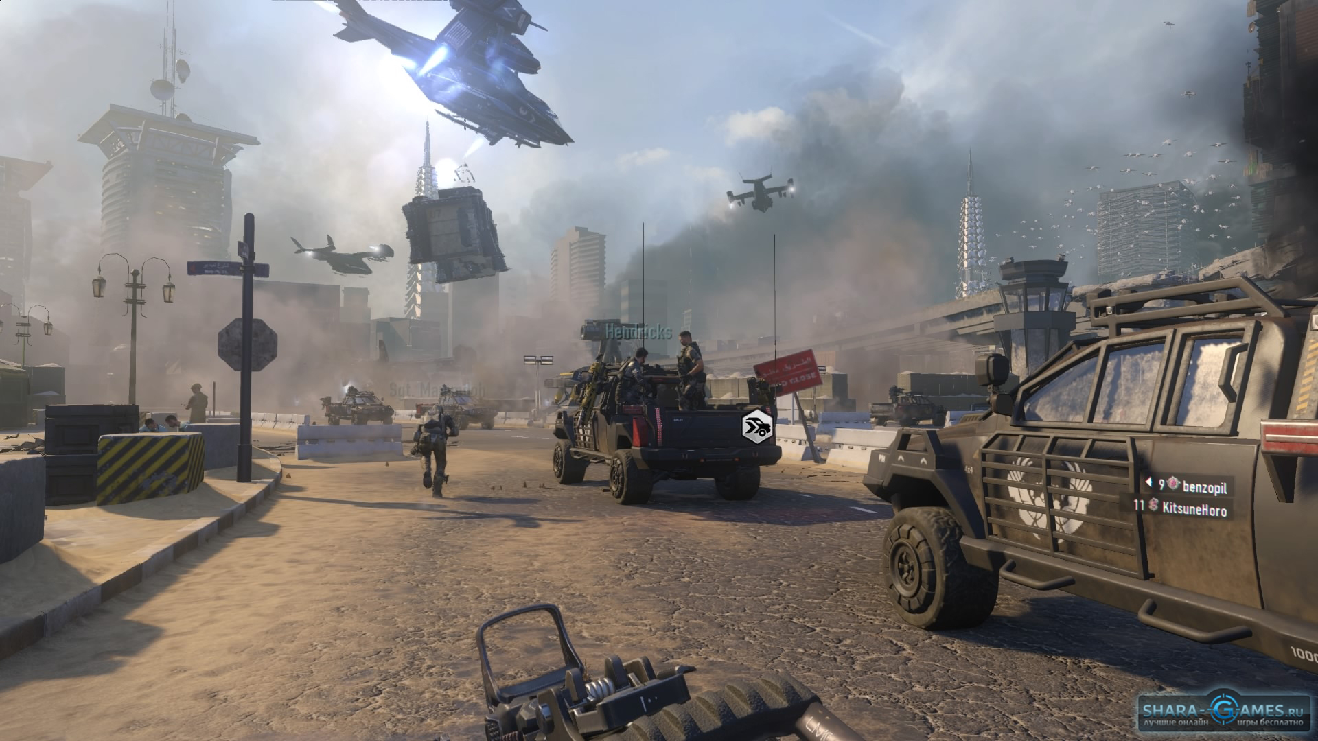 Внимание перезапустите игру warzone. Modern Warfare Black ops. Игра Call of Duty варзон. Black ops 3. Call of Duty Black ops 3.
